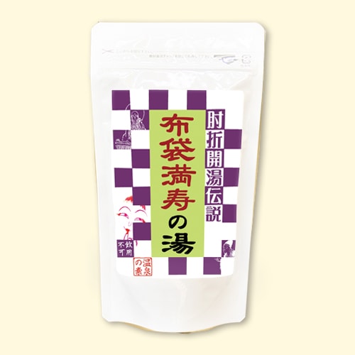 温泉の素 ひじおりの湯