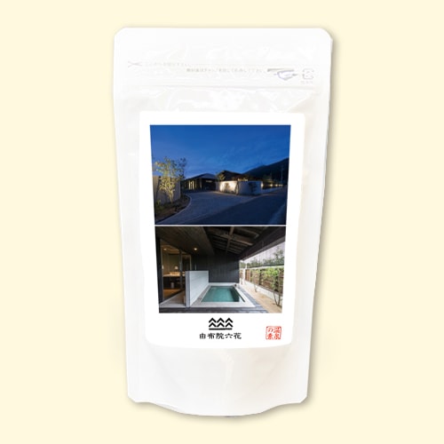 温泉の素 湯布院 六花の湯