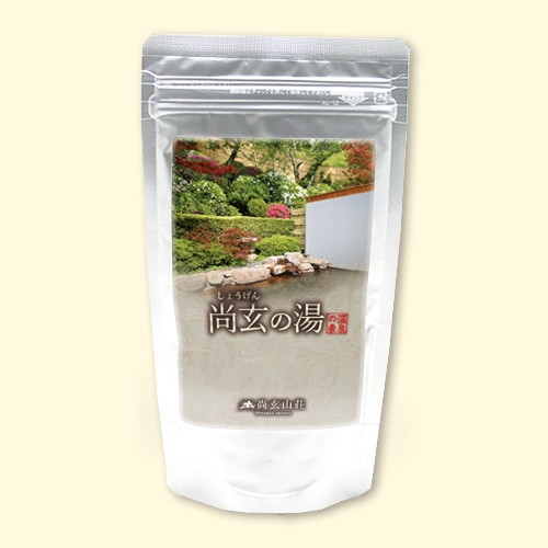 温泉の素 尚玄の湯　