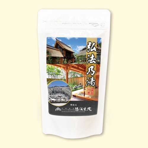 温泉の素 弘法乃湯