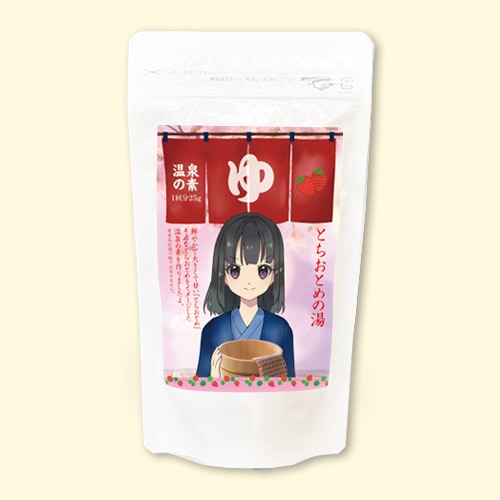 温泉の素 とちおとめの湯　