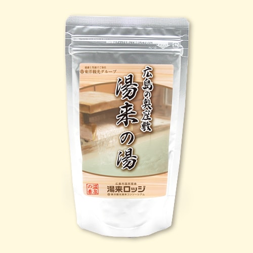 温泉の素 湯来の湯　