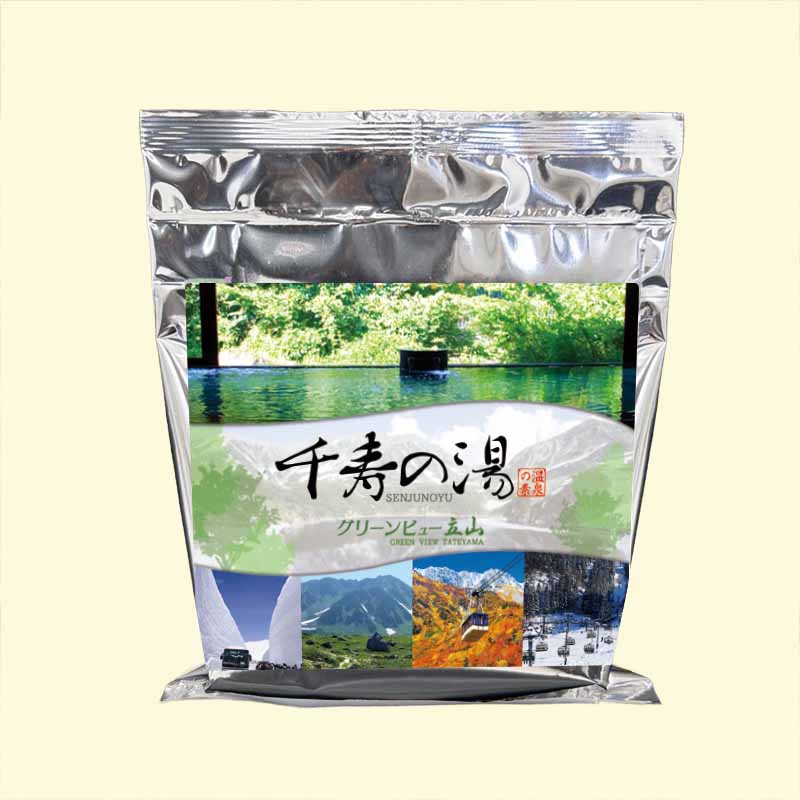 温泉の素 千寿の湯
