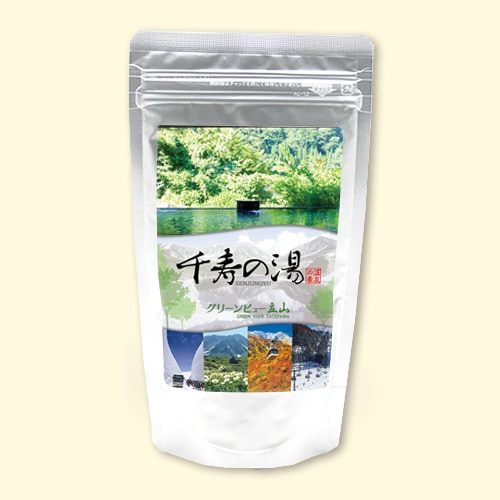 温泉の素 千寿の湯