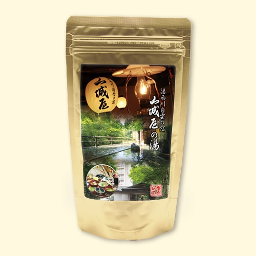 温泉の素 山城屋の湯　