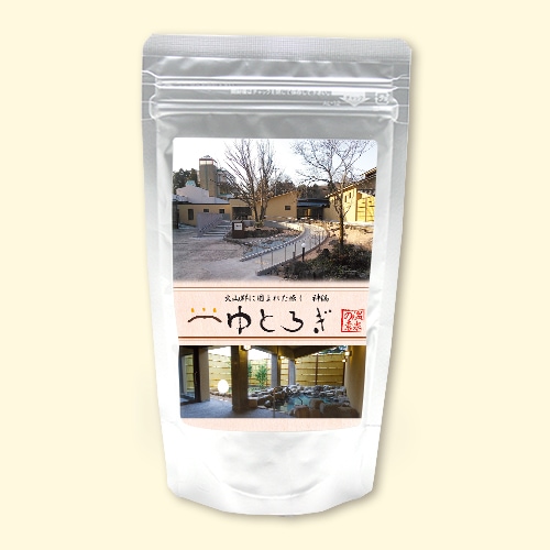 【施設様のみでの販売】温泉の素 ゆとろぎの湯