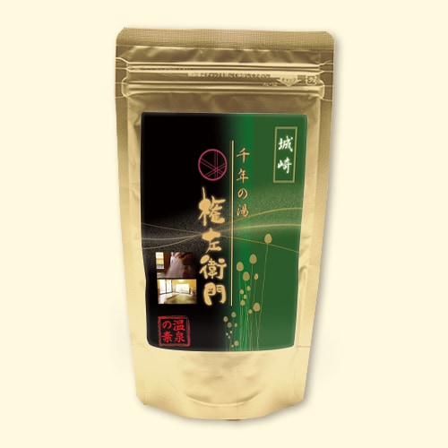 【施設様のみでの販売】温泉の素 権左衛門の湯