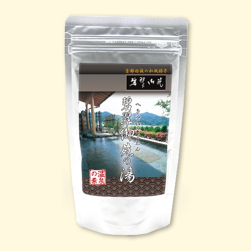 【施設様のみでの販売】温泉の素 碧翆御苑の湯