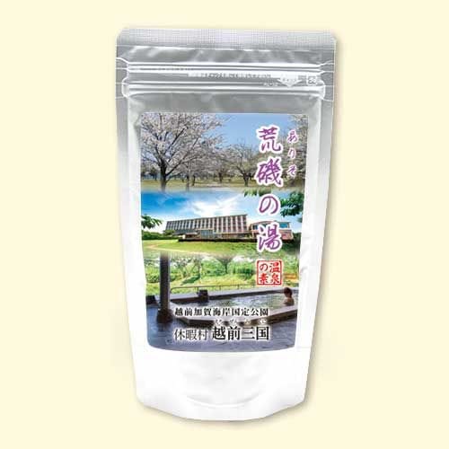 温泉の素 休暇村越前三国の湯