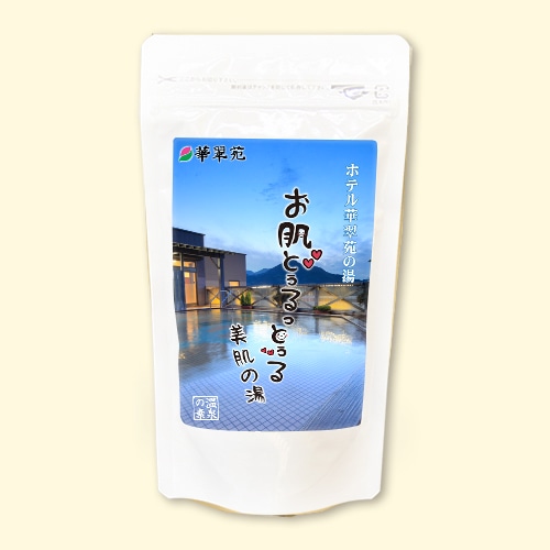 温泉の素 お肌とぅるっとぅる美肌の湯