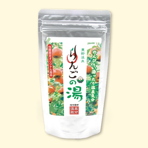 【施設様のみでの販売】温泉の素　豊野 りんごの湯