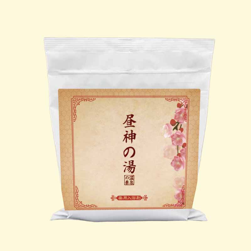 昼神の湯 【医薬部外品】