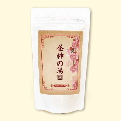 昼神の湯 【医薬部外品】