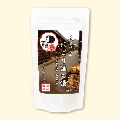 【施設様のみでの販売】温泉の素 にごり酒の湯