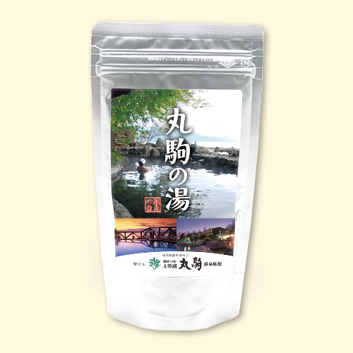 温泉の素 丸駒の湯