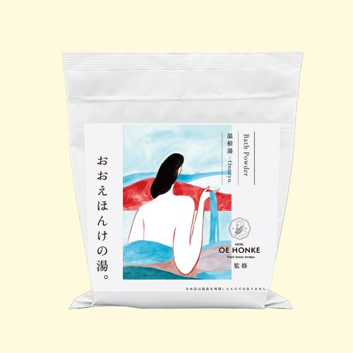 温泉の素 大江本家の湯