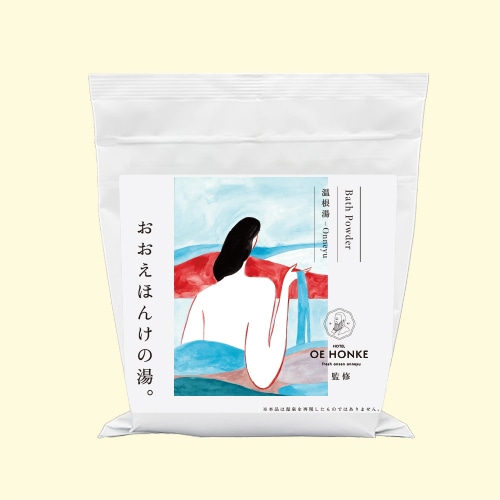 湯の素 家庭用入浴剤 温泉の素 バラ売り可能 湯の素 村上商会 2個セット 490g 薬用入浴剤 温泉 入浴剤 硫黄 薬用