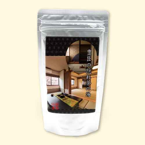 温泉の素 豊臣の隠れ茶の湯