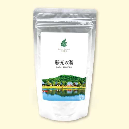 温泉の素 エンゼルフォレスト白河高原 彩光の湯