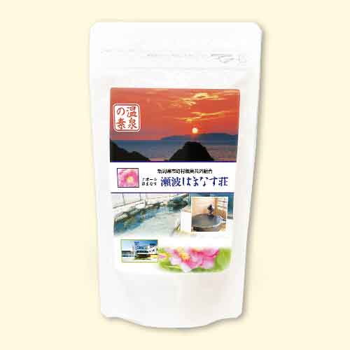 【施設様のみでの販売】温泉の素 瀬波はまなす荘の湯