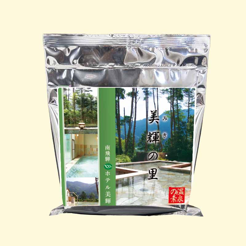 温泉の素 ホテル美輝の湯