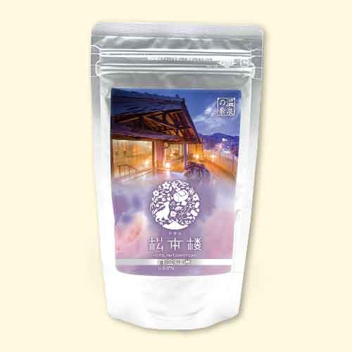 温泉の素 白金の湯　