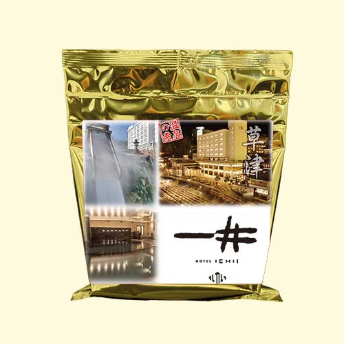 温泉の素 ホテル一井の湯