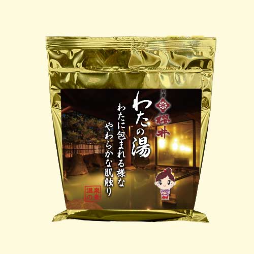 温泉の素 わたの湯 - 温泉の素・入浴剤ギフトの専門店【温泉の素.com】