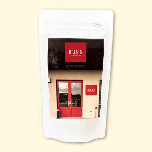 温泉の素 BURN&BEAN&BooNの湯