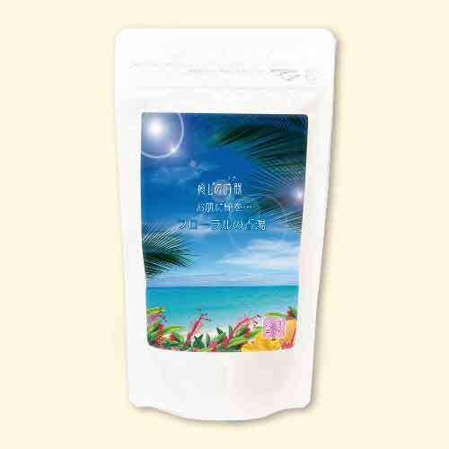 癒しの時間 フローラルの香湯