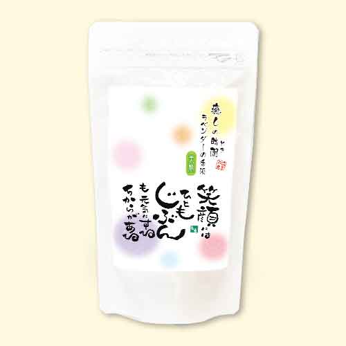 癒しの時間 ラベンダーの香湯