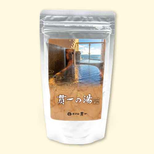 温泉の素 貫一の湯