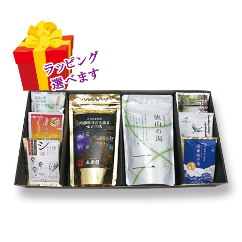 温泉の素 入浴剤ギフトの専門店 温泉の素 Com