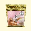 湯乃季（ゆのとき） 道後