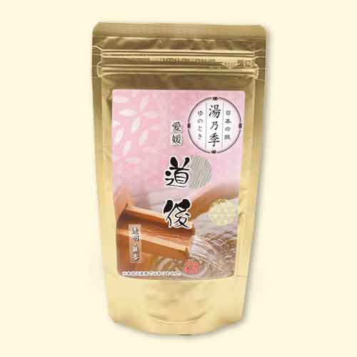 湯乃季（ゆのとき） 道後