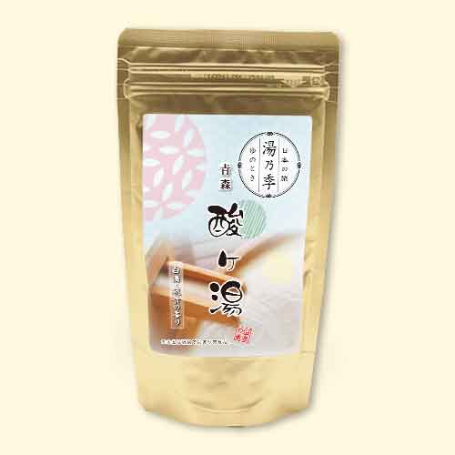 青森・岩手・秋田