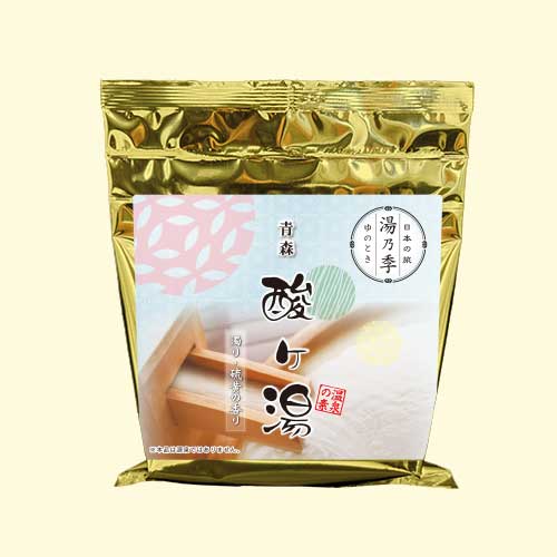 湯乃季（ゆのとき） 酸ヶ湯　