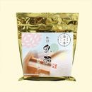 湯乃季（ゆのとき） 乳頭