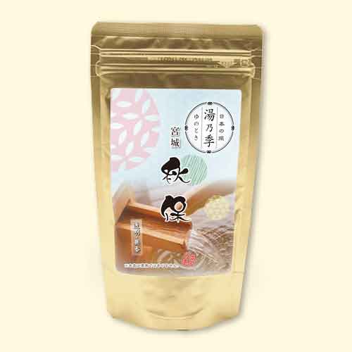 湯乃季（ゆのとき） 秋保