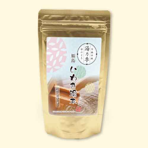 湯乃季（ゆのとき） いわき湯本