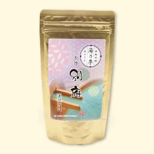 湯乃季（ゆのとき） 別府