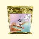 湯乃季（ゆのとき） 別府