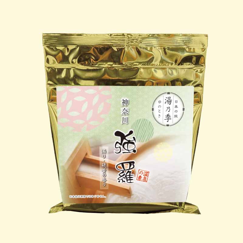 湯乃季（ゆのとき） 強羅