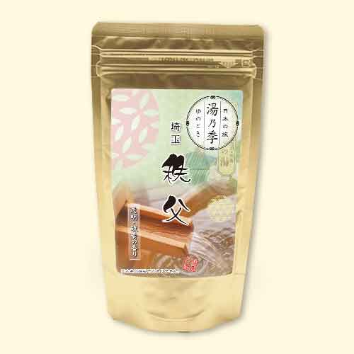 湯乃季（ゆのとき） 秩父