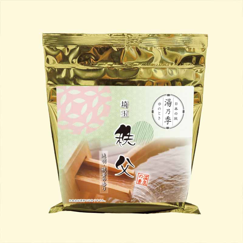 名湯セレクション (草津) - 温泉の素・入浴剤ギフトの専門店【温泉の素