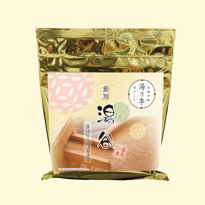 湯乃季（ゆのとき） 湯谷