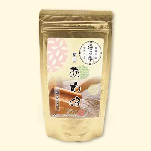 湯乃季（ゆのとき） あわら