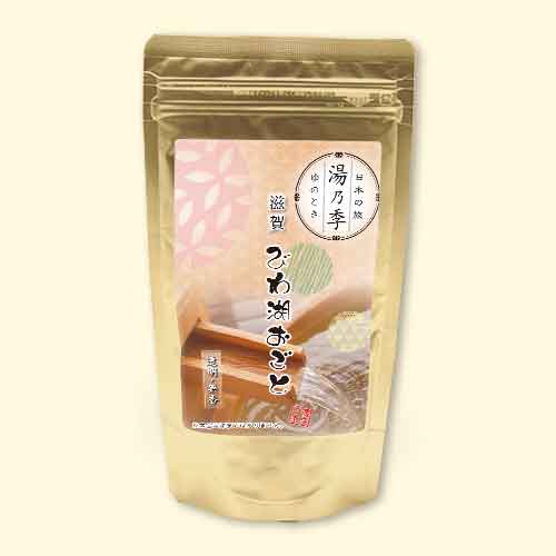 湯乃季（ゆのとき） びわ湖おごと