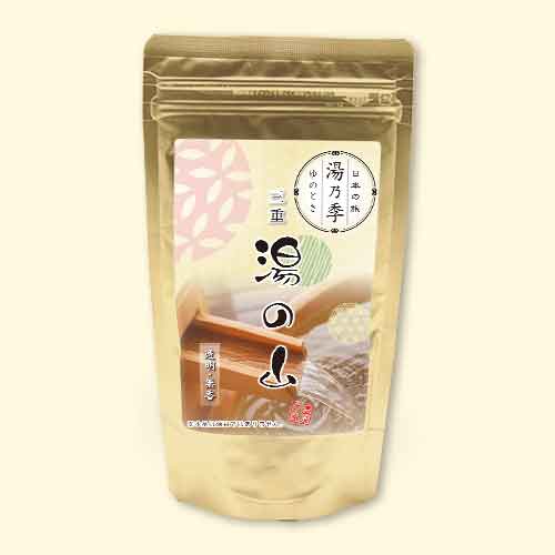 湯乃季（ゆのとき） 湯の山