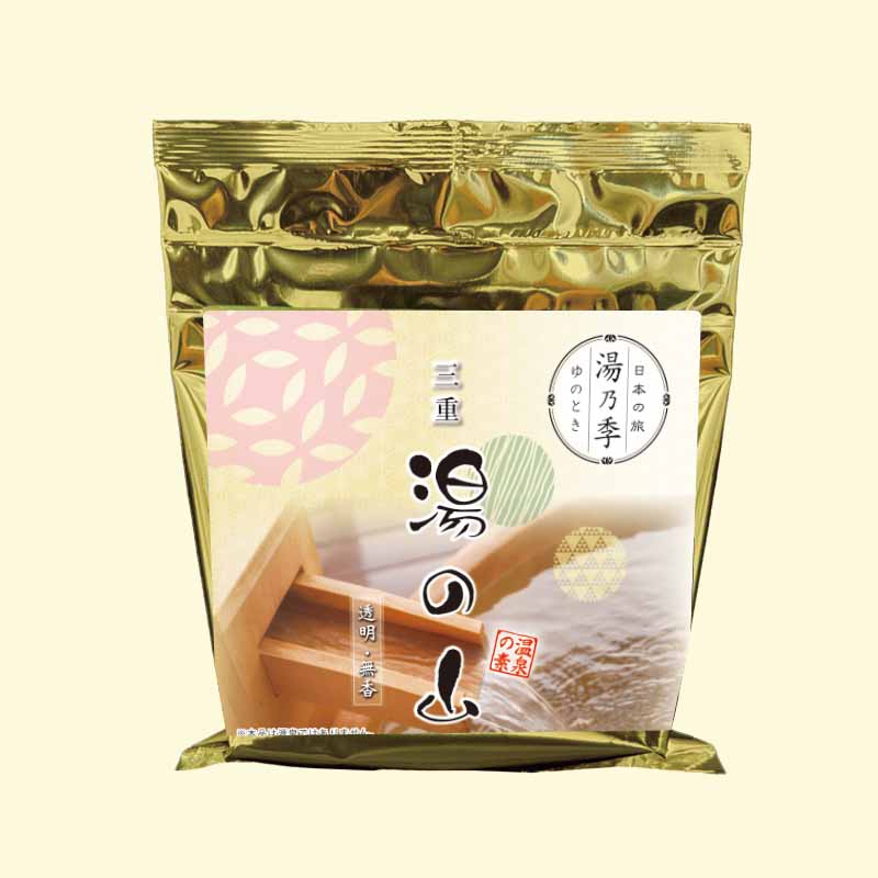 湯乃季（ゆのとき） 湯の山